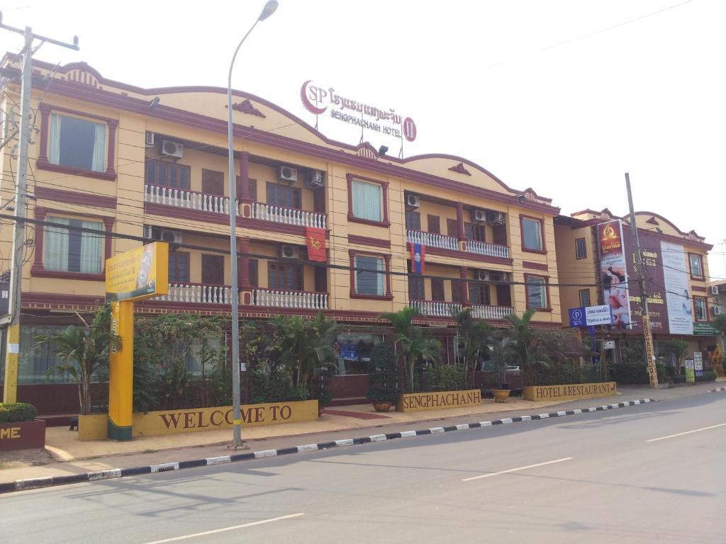 Sengphachanh Hotel 2 Vientiane Extérieur photo